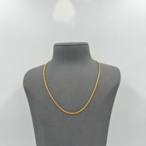 سلسال كوبرا