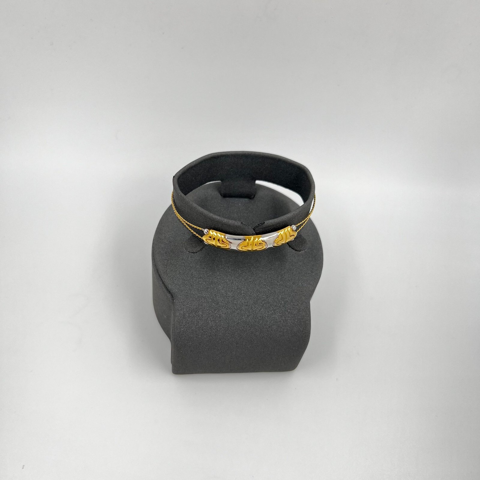 اسوره بولغري