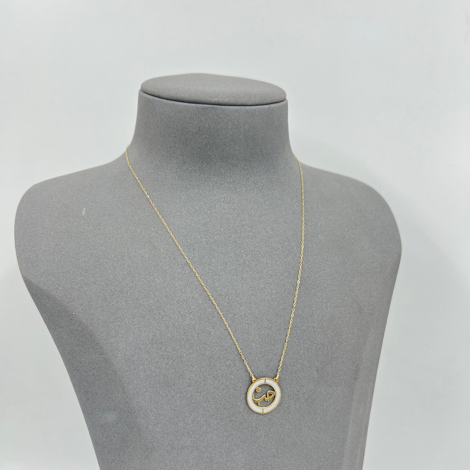 IMG_7191 سلسال 18